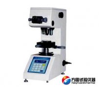HV-1000显微妖精视频APP下载安卓版