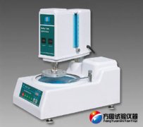 MoPao1000妖精视频APP黄色下载自动研磨/抛光机